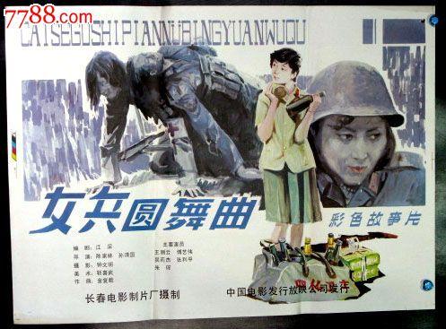 办理圣埃蒂安大学留信网