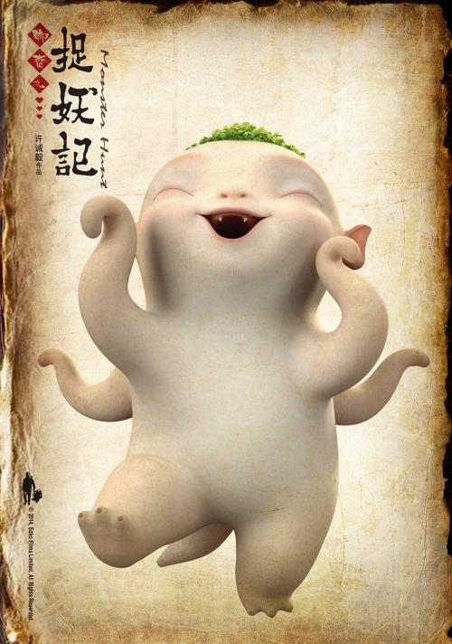 保定幼儿师范高等专科学校毕业证样本